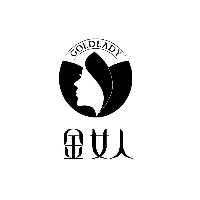 金女人 GOLDLADY;GOLDLADY