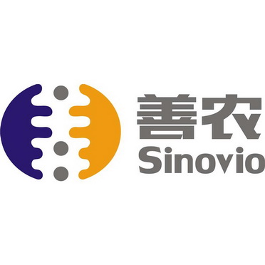 善农 SINOVIO;SINOVIO