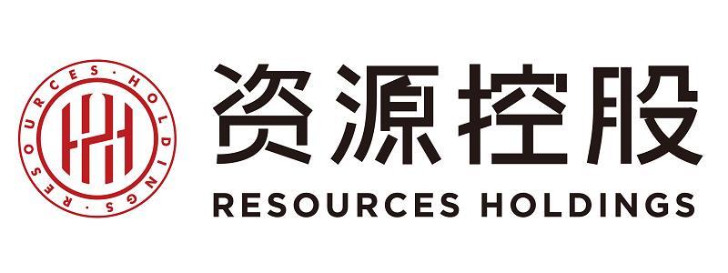 资源控股;RESOURCES HOLDINGS