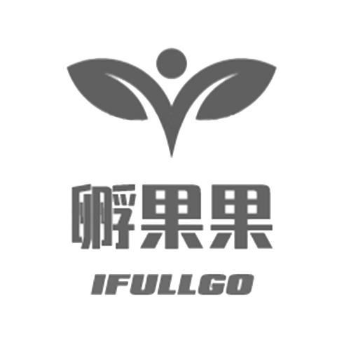 孵果果;IFULLGO