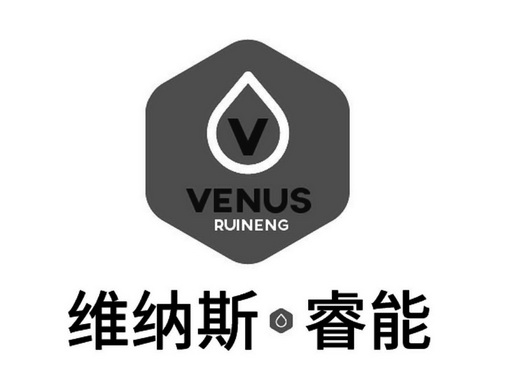 维纳斯睿能;VENUS RUINENG V