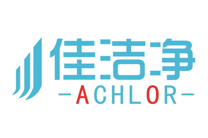 佳洁净 ACHLOR;ACHLOR