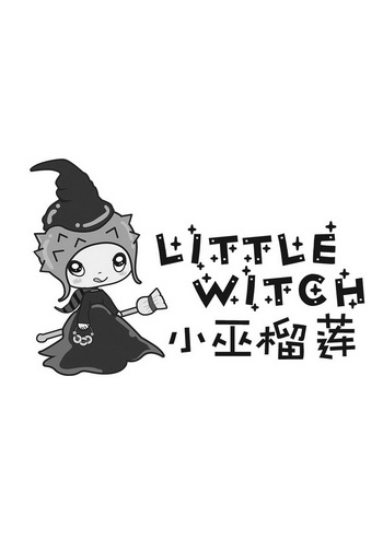 小巫榴莲;LITTLE WITCH