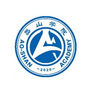 岙山学院;AO SHANACADEMY 2020