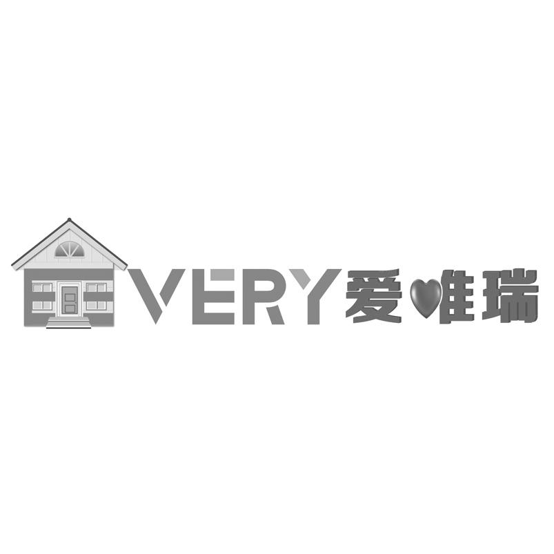 爱唯瑞 VERY;VERY