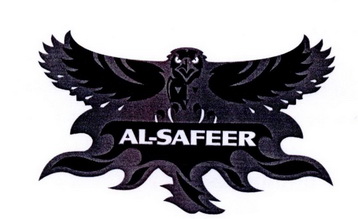 AL-SAFEER;ALSAFEER