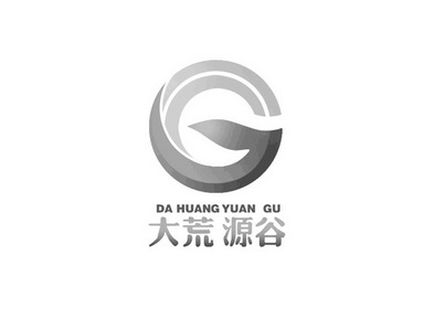 大荒源谷;DAHUANGYUANGU