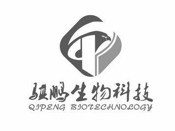 骐鹏生物科技 QIPENG BIOTECHNOLOGY;QIPENG BIOTECHNOLOGY