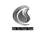 GAN SU FENG YUAN;GANSUFENGYUAN