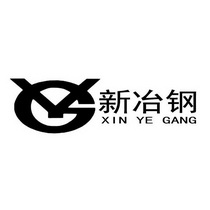 新冶钢 YG;YG