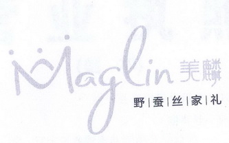 美麟 野蚕丝家礼 MAGLIN;MAGLIN