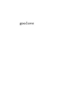 GOOLOVE;GOOLOVE