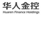 华人金控 HUAREN FINANCE HOLDINGS;HUAREN FINANCE HOLDINGS