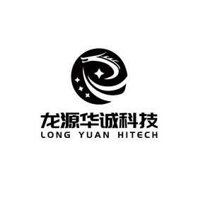 龙源华诚科技 LONG YUAN HITECH;LONG YUAN HITECH