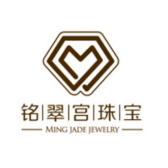 铭翠宫珠宝 MING JADE JEWELRY;MING JADE JEWELRY