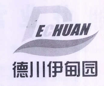 德川伊甸园 ECHUAN;ECHUAN