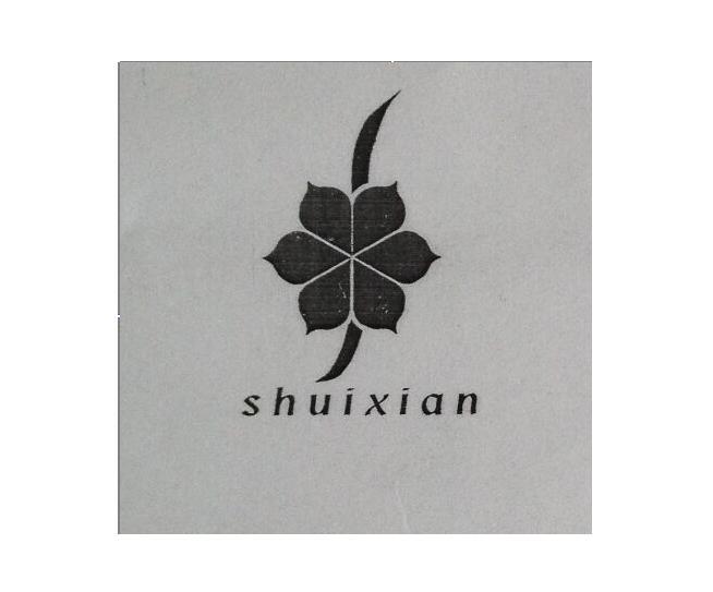 SHUIXIAN;SHUIXIAN