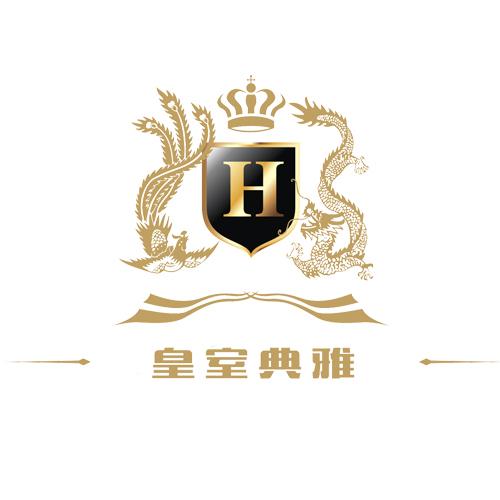 H 皇室典雅;H