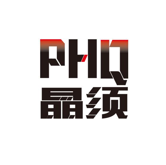 晶须 PHQ;PHQ