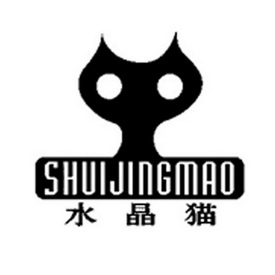 水晶猫;SHUIJINGMAO