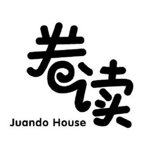 卷读;JUANDO HOUSE