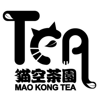 猫空茶园 MAO KONG TEA;MAOKONGTEA