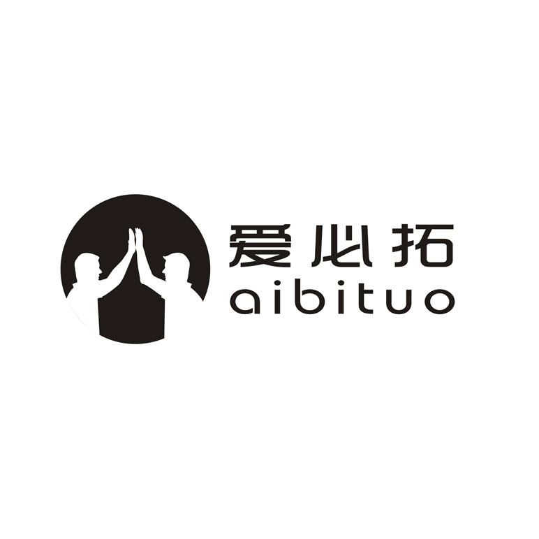 爱必拓;AIBITUO