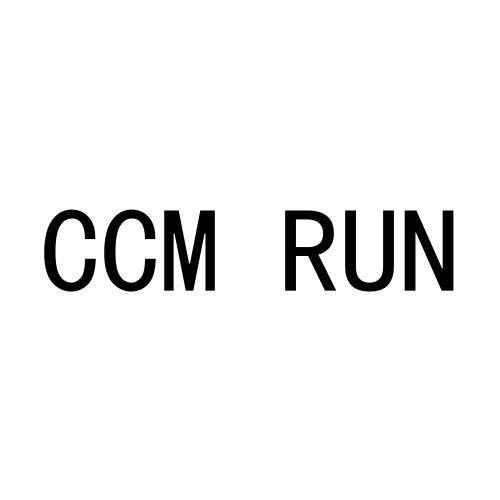 CCM RUN;CCMRUN