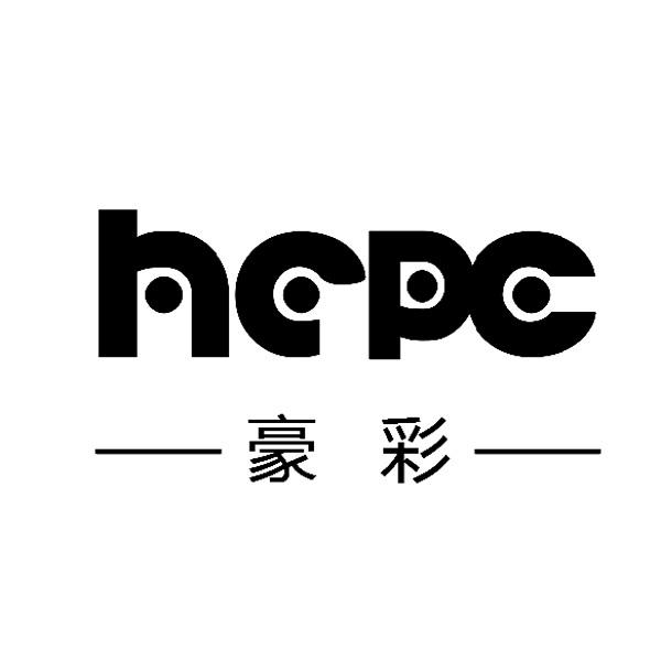 豪彩 HCPC;HCPC