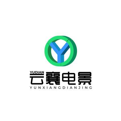 云襄电景 YUDIAN Y;YUDIAN Y