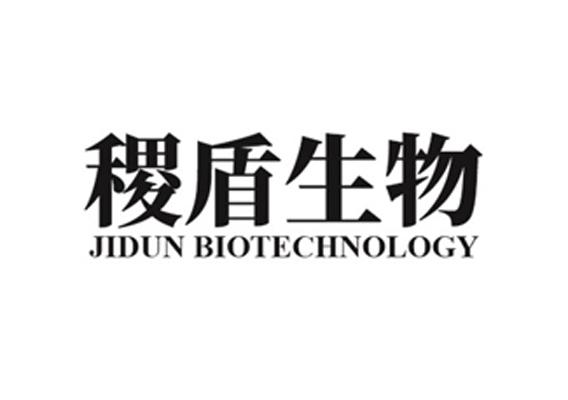 稷盾生物 JIDUN BIOTECHNOLOGY;JIDUNBIOTECHNOLOGY