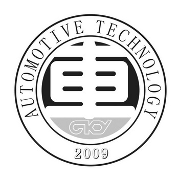 车;AUTOMOTIVE TECHNOLOGY  CKY 2009