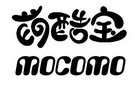 萌酷宝 MOCOMO;MOCOMO