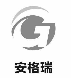 安格瑞;G