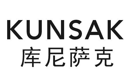 库尼萨克 KUNSAK;KUNSAK