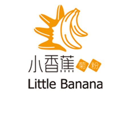 小香蕉菊粉 LITTLE BANANA;LITTLE BANANA