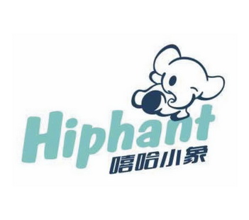 嘻哈小象 HIPHANT;HIPHANT