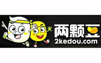 两颗豆 2KEDOU.COM;2KEDOUCOM