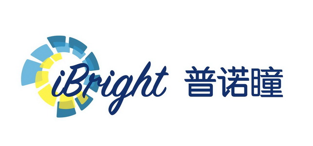 普诺瞳;IBRIGHT