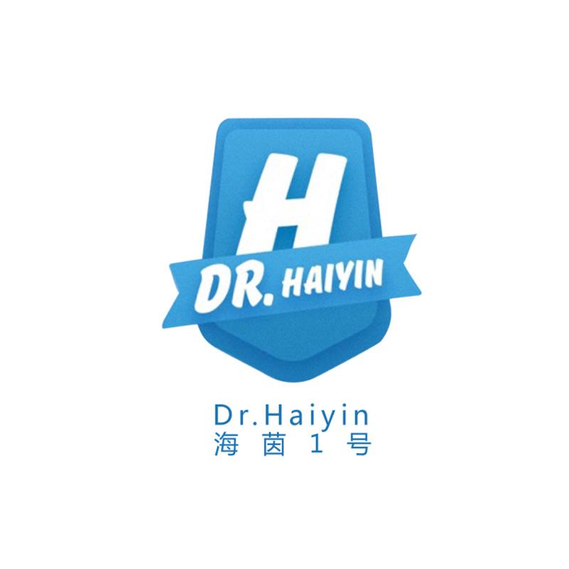 海茵1号 DR.HAIYIN;1DRHAIYIN