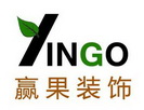 赢果装饰 YINGO;YINGO