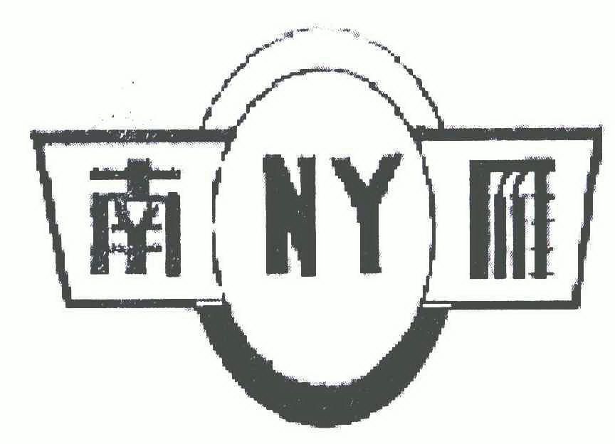 南雁;NY;NY