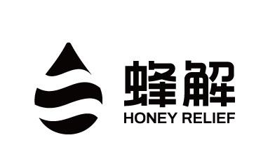 蜂解;HONEY RELIEF