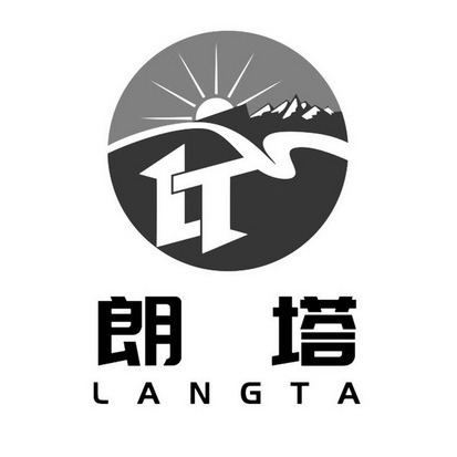 朗塔 LT;LT