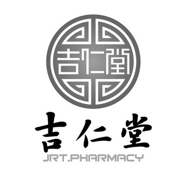 吉仁堂 JRT.PHARMACY;JRTPHARMACY