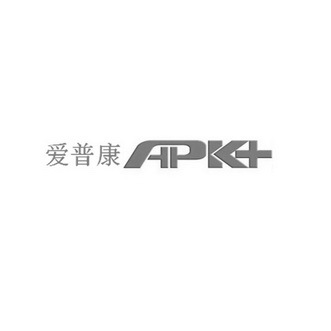 爱普康 APK;APK