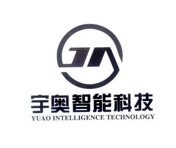 宇奥智能科技 宇奥 YUAO INTELLIGENCE TECHNOLOGY;YUAO INTELLIGENCE TECHNOLOGY