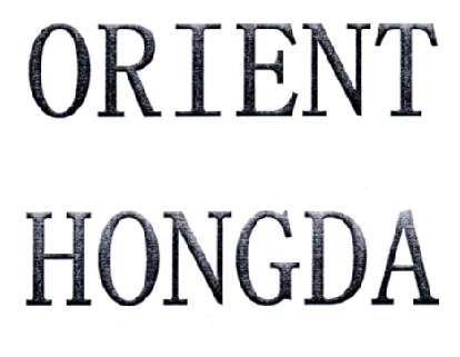 ORIENT HONGDA;ORIENT HONGDA