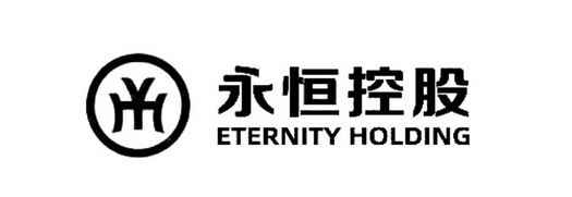 永恒控股;ETERNITY HOLDING