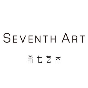 第七艺术 SEVENTH ART;SEVENTH ART